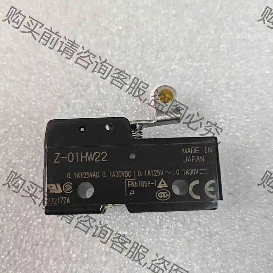 欧姆longZ-01HW22 开关 议价产品 原装拆机功能完好