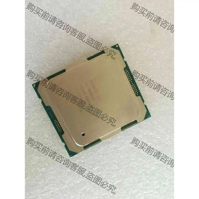 原装拆机 E5-2690 V4 支持X99主板 议价产品 原装拆机功能完好