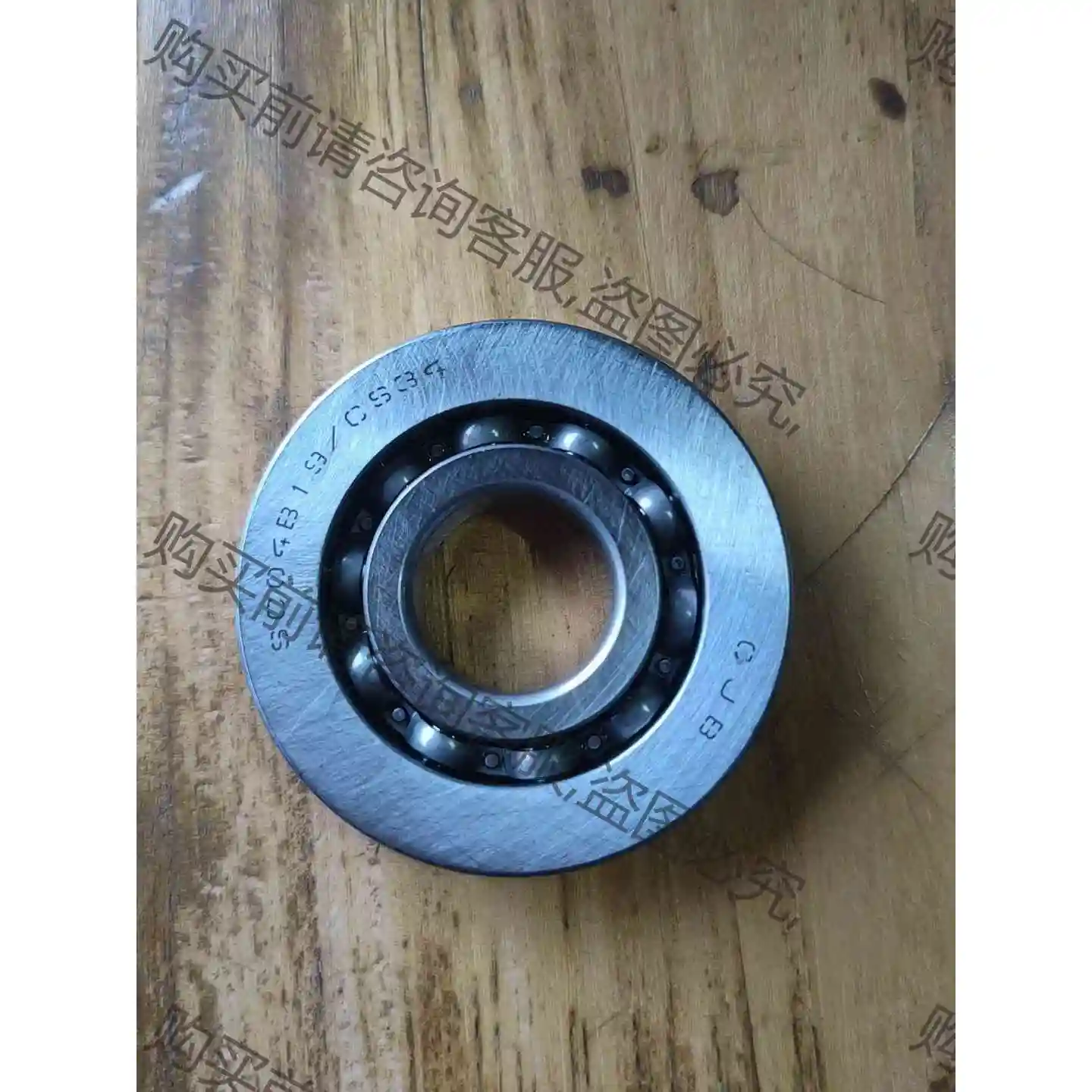CJB SC04B19/CS34摩托车曲轴轴承。CJB做的摩 议价产品 原装拆机