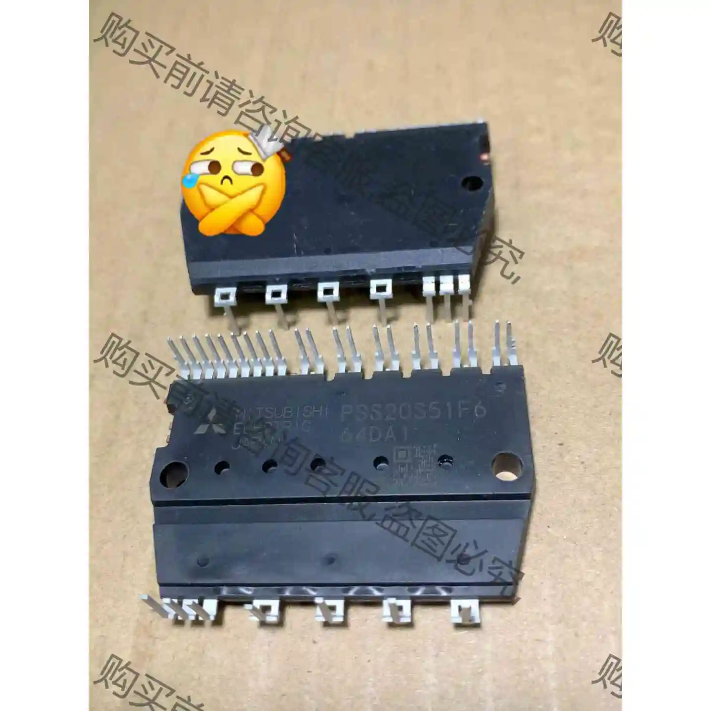 PSS20S51F6 全新可直拍 议价产品 原装拆机功能完好