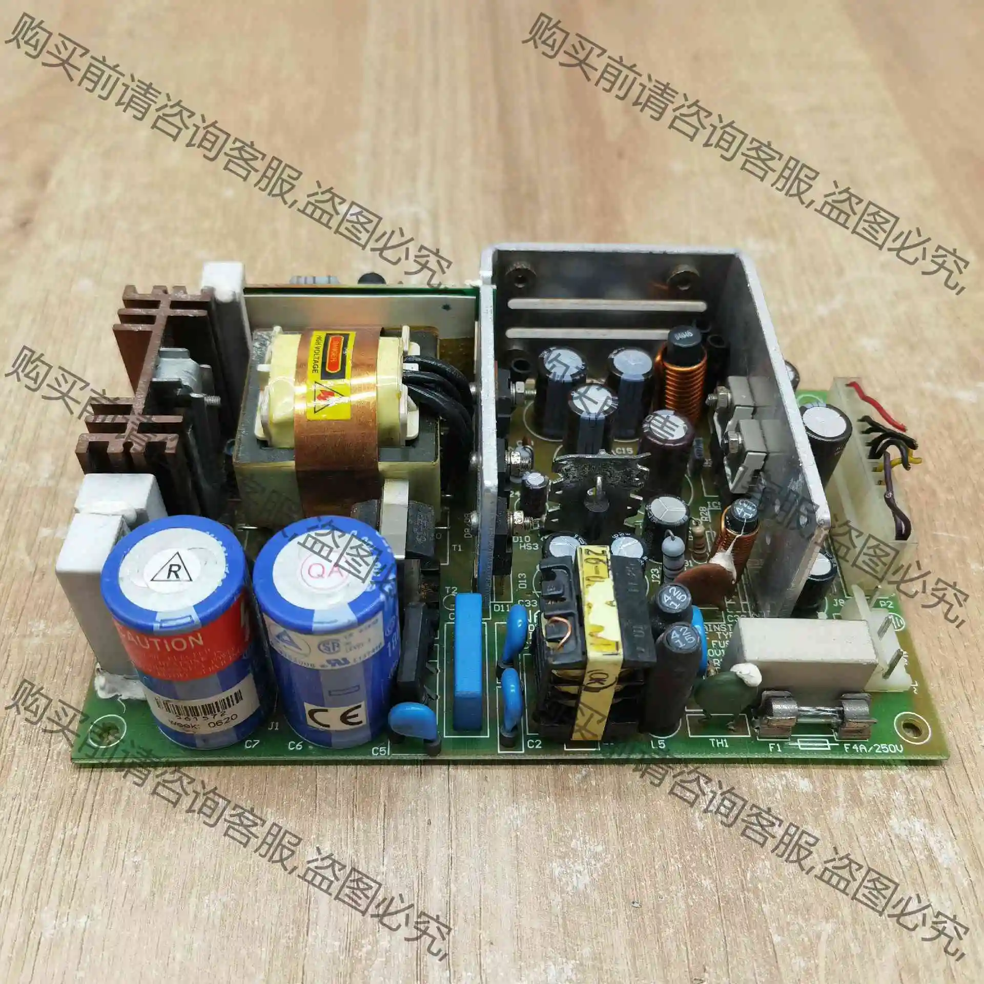 拆机powerbox PU110-45-1A 电源现货实物 议价产品 原装拆机功能