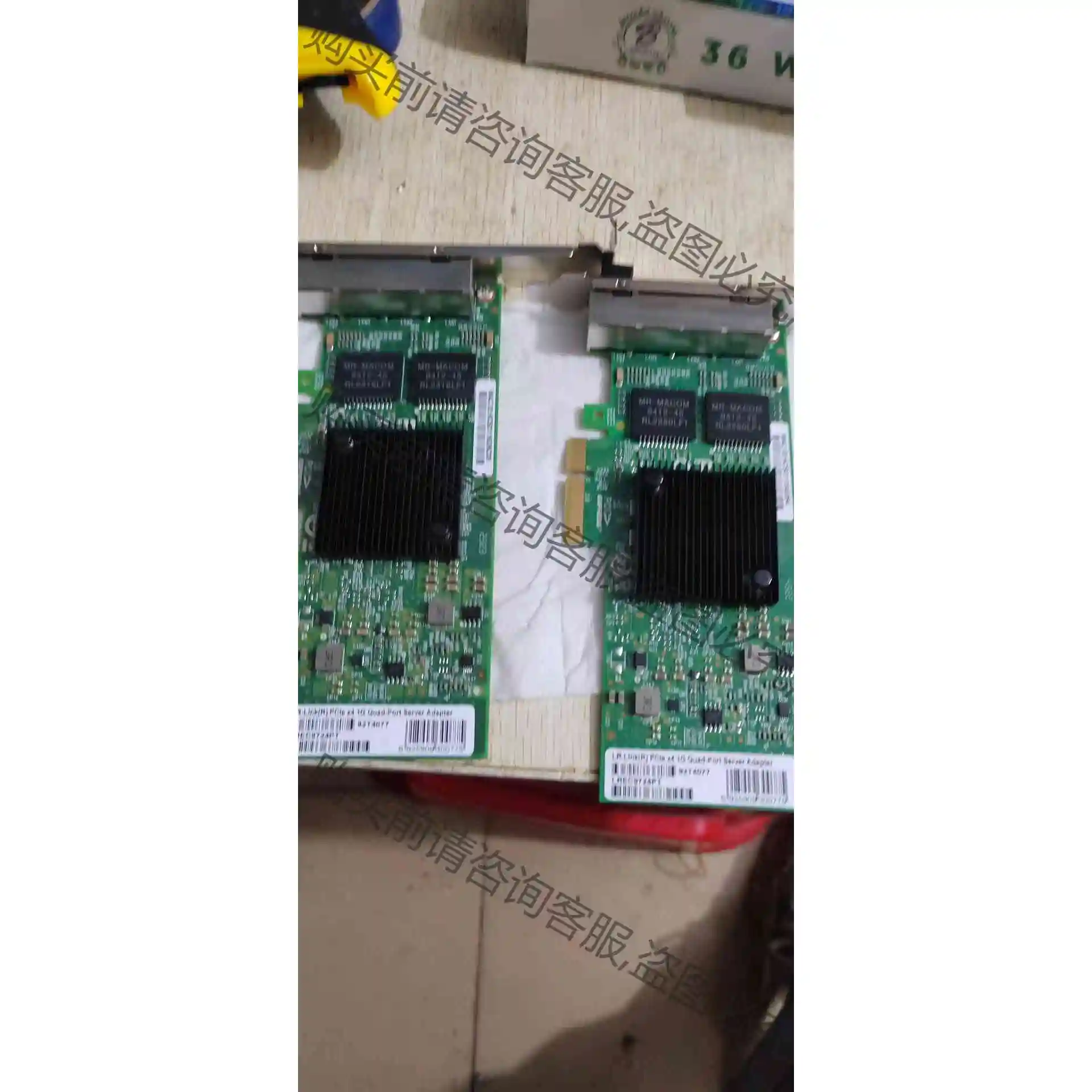 LR-LINK 联瑞LREC9724PT(PCIex4可以充 议价产品 原装拆机功能完