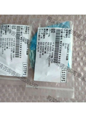 A16-83415-1（95-11203895）7代 议价产品 原装拆机功能完好