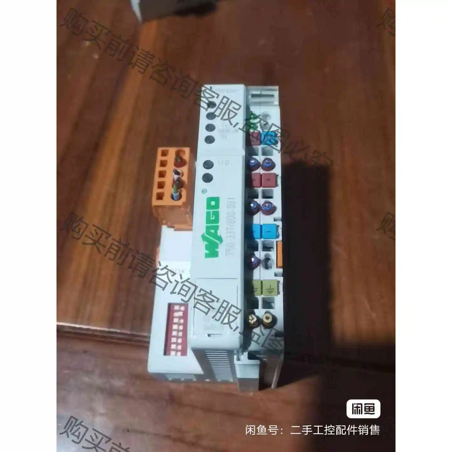 万可PLC模块 议价产品 原装拆机功能完好