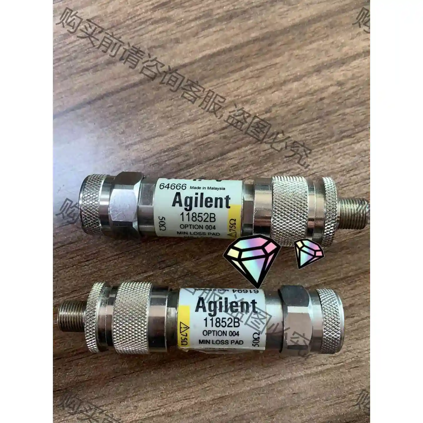 原装安捷伦 阻抗匹配 Agilent 11852B. 议价产品 原装拆机功能完