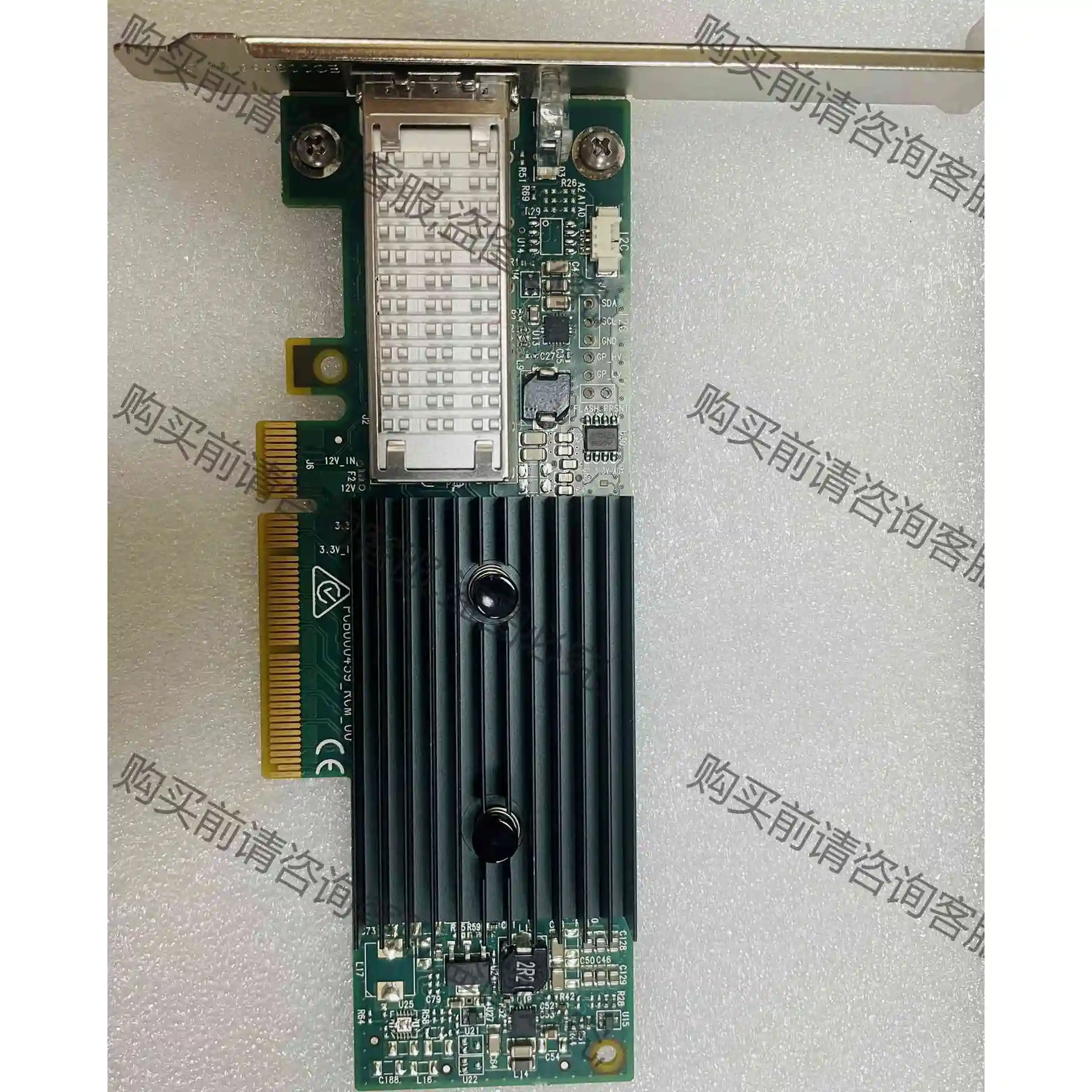 Mellanox ConnectX-3 MCX353A-FC 议价产品 原装拆机功能完好