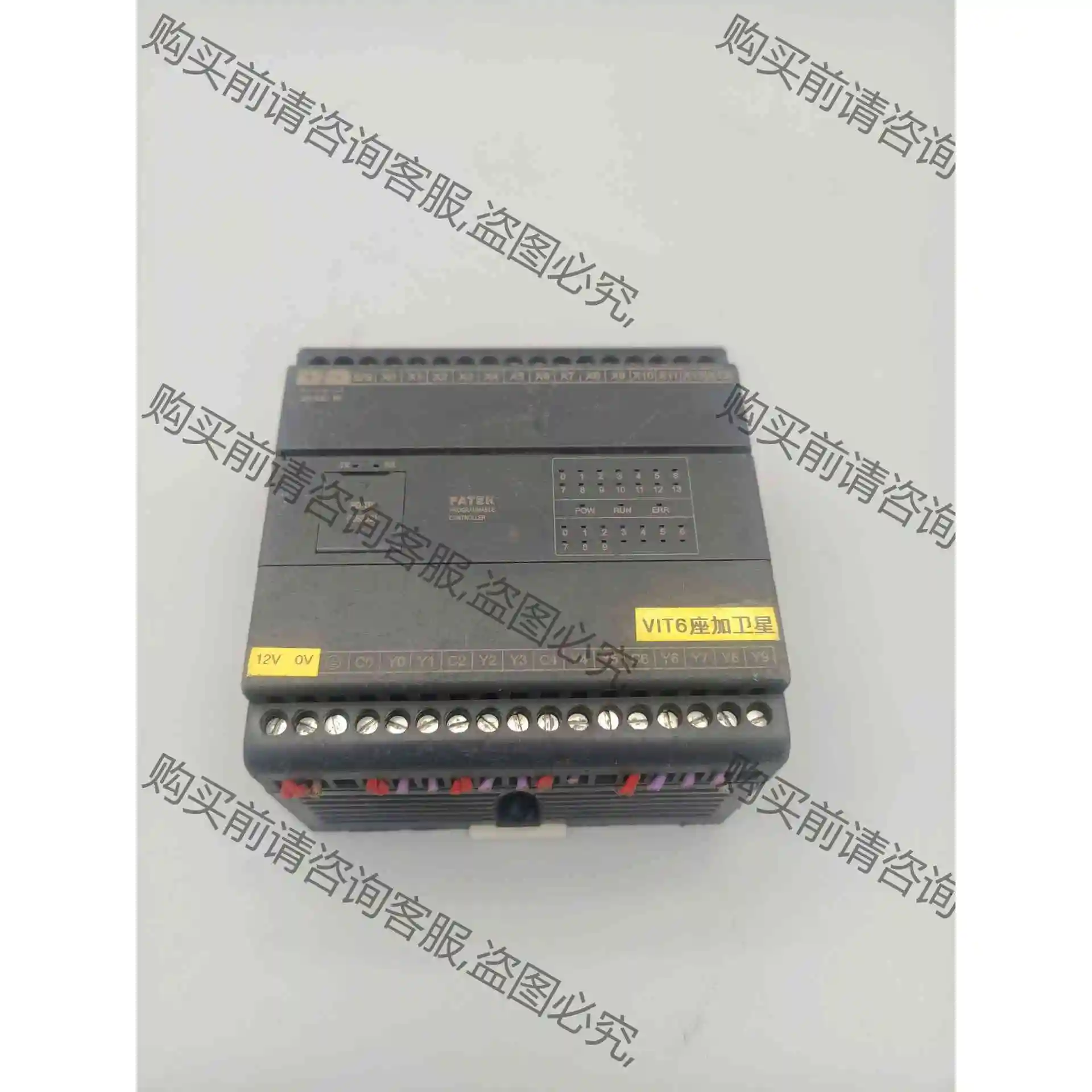 原装台湾永宏PLCB1z-RC20MR-D12-编程器,一手 议价产品 原装拆机