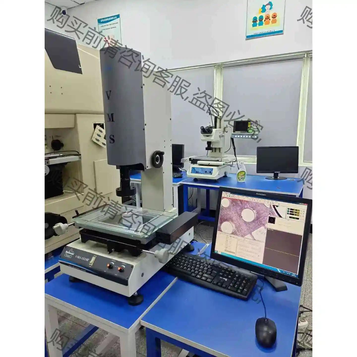 二手万濠高清增强型二次元影像测量仪VMS-1510F，仅此一 议价产品