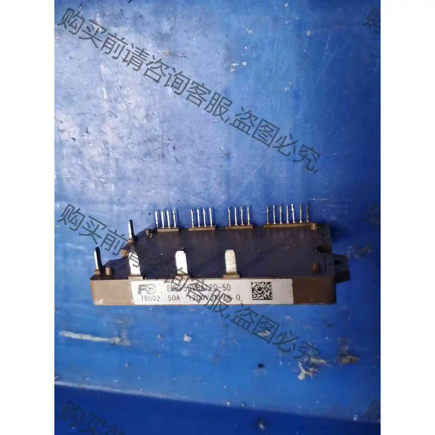 6MBP50VBA120-50 议价产品 原装拆机功能完好