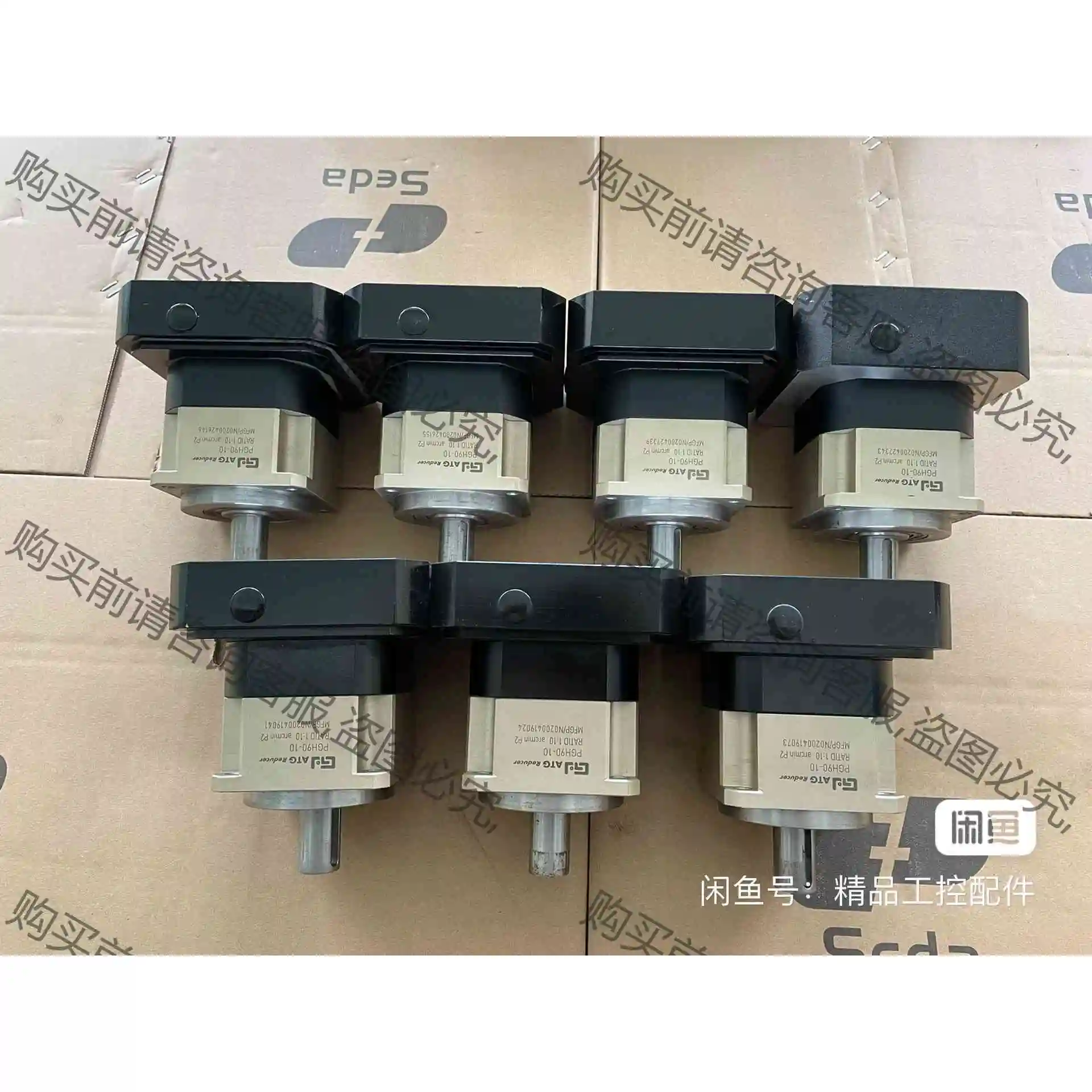 ATG行星PGH90一10减速机速比1：10 议价产品 原装拆机功能完好