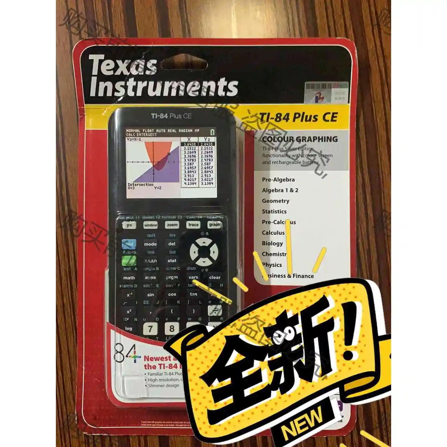 ti 84 plus ce C 图形计算器 Ti 83ti 议价产品 原装拆机功能完好
