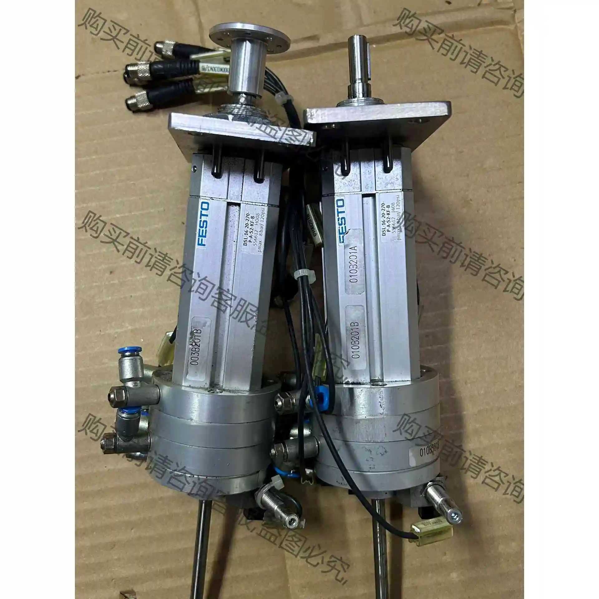 FESTO气缸DSL-16-25-270-P-A-S2-KF 议价产品 原装拆机功能完好