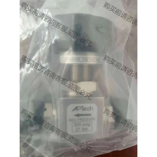 议价产品 MV4 MV4全新手 拆机功能完好 原装 AP4650SM APtech 2PW