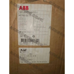 1SFL637001R7 議價產(chǎn)品 原裝 拆機功能完好 AB接觸器AF750