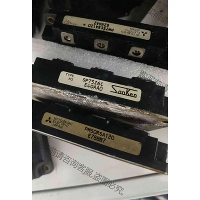 PM50RSA120 PM75CSA120 SP75Z6C 议价产品 原装拆机功能完好