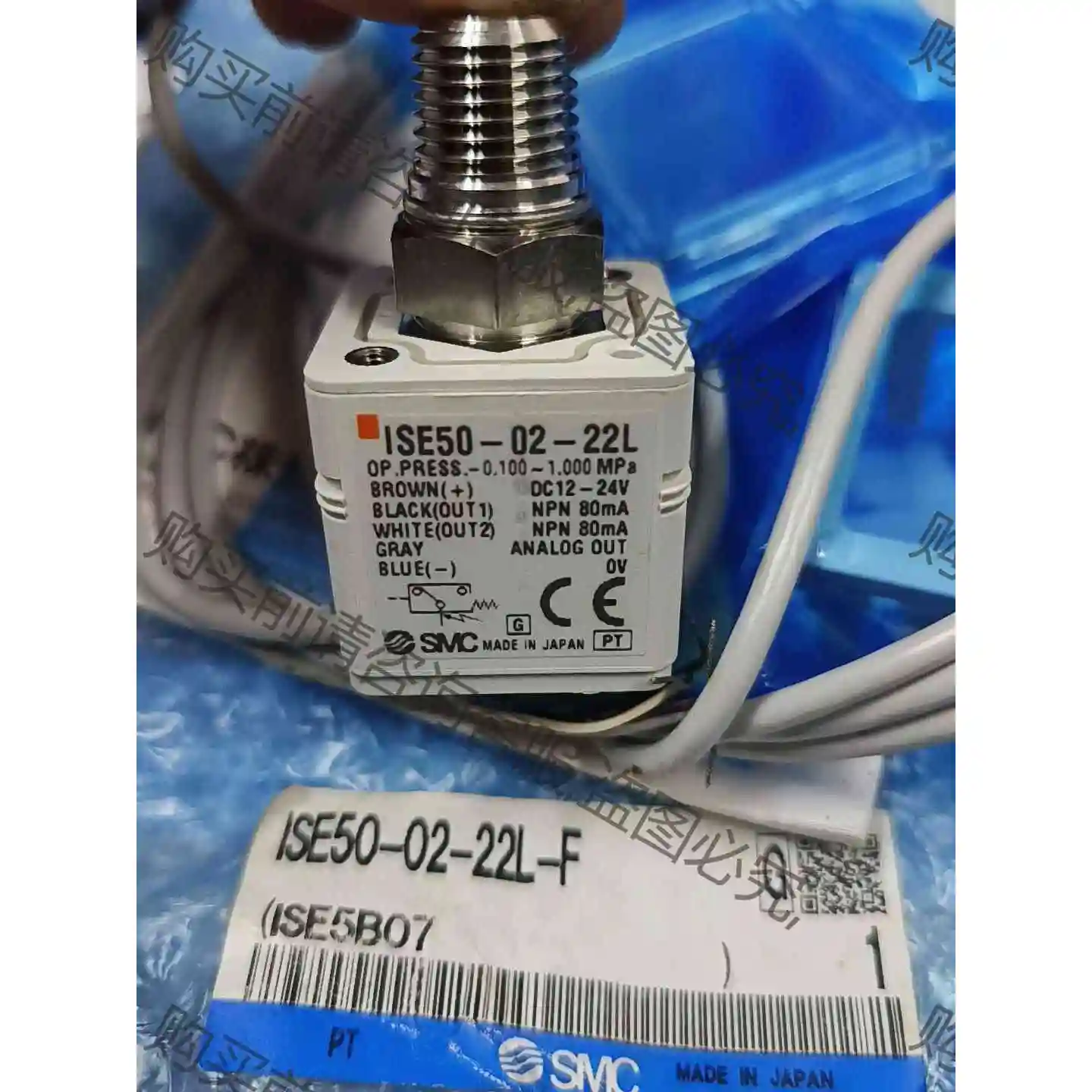 SM压力开关ISE50-02-22-L-F 议价产品 原装拆机功能完好