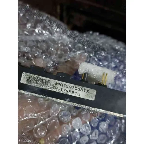 MIG75Q6CSB1X,MIG75Q7CSB1X,MG30 议价产品 原装拆机功能完好