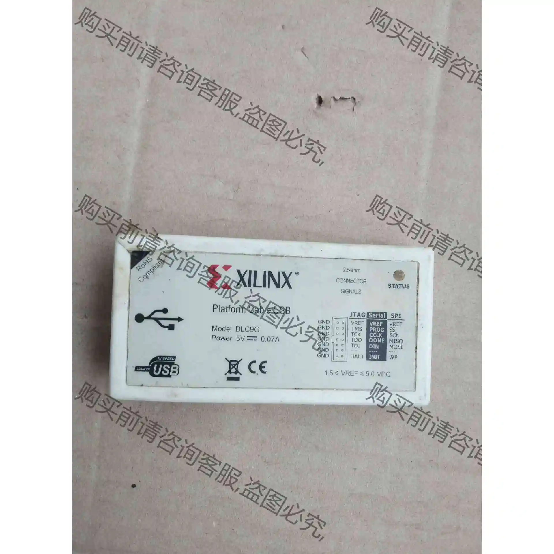 6.xilinx赛灵思dlc9g仿真器 议价产品 原装拆机功能完好