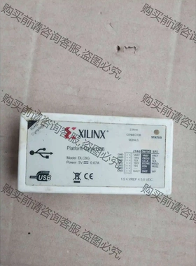 6.xilinx赛灵思dlc9g仿真器 议价产品 原装拆机功能完好