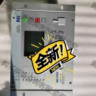 9611线路保护装 和 置感兴趣 我想要 议价产 话点 南瑞继保PCS