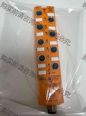 易福门AC2488，全新原装，未上机，无瑕疵，无地址。 议价产品 原