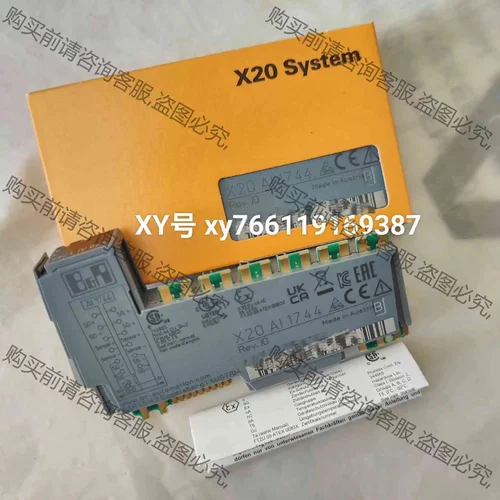 贝加莱X20AI1744模块X20AIA744，全新原装，实 议价产品 原装拆机