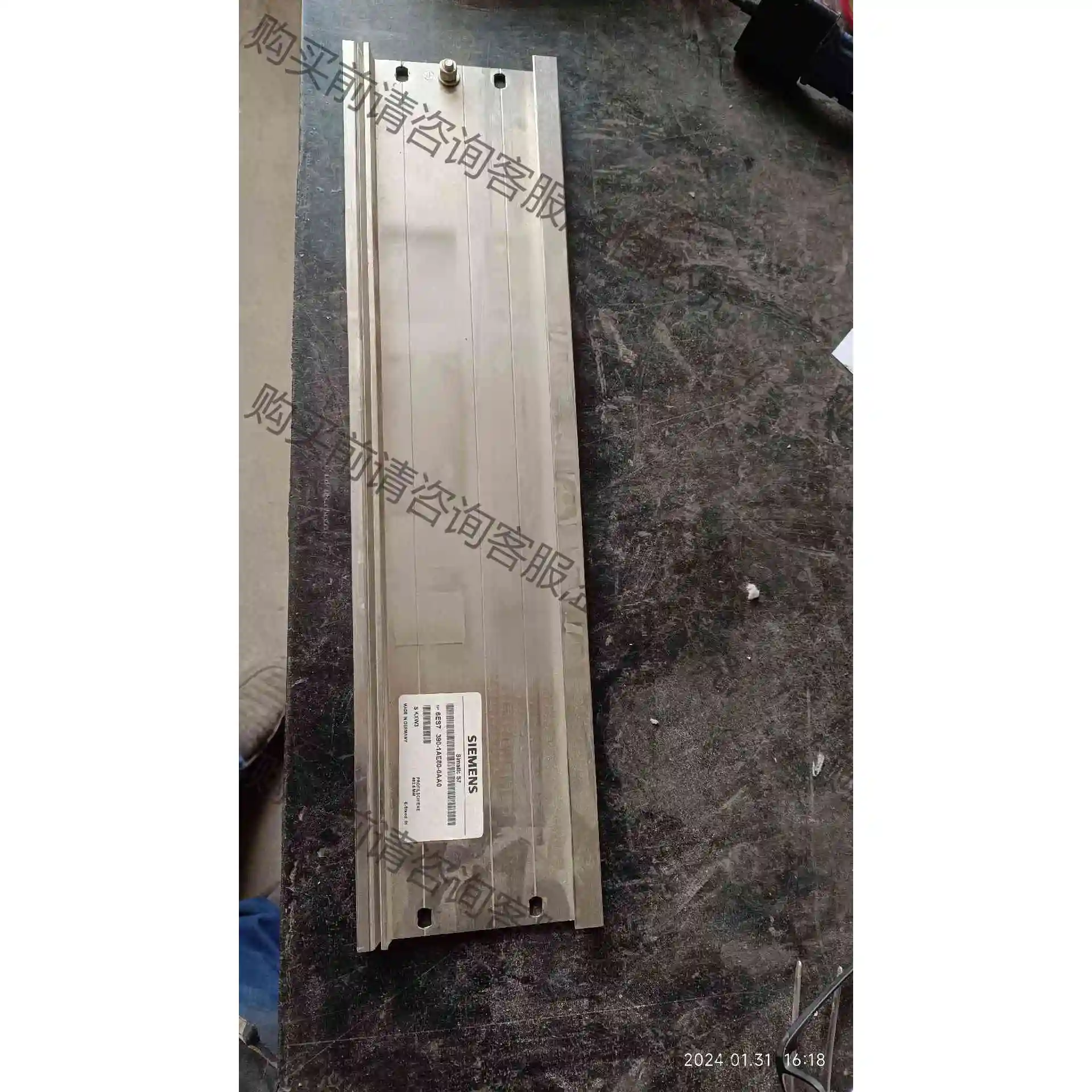 #plc编程器# s7300导轨 可用长度450厘米总 议价产品 原装拆机功