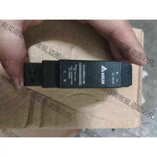 議價(jià)產(chǎn)品 臺達(dá)開關(guān)電源 5V10W1A如圖 原裝 DRC 拆機(jī)功能完好