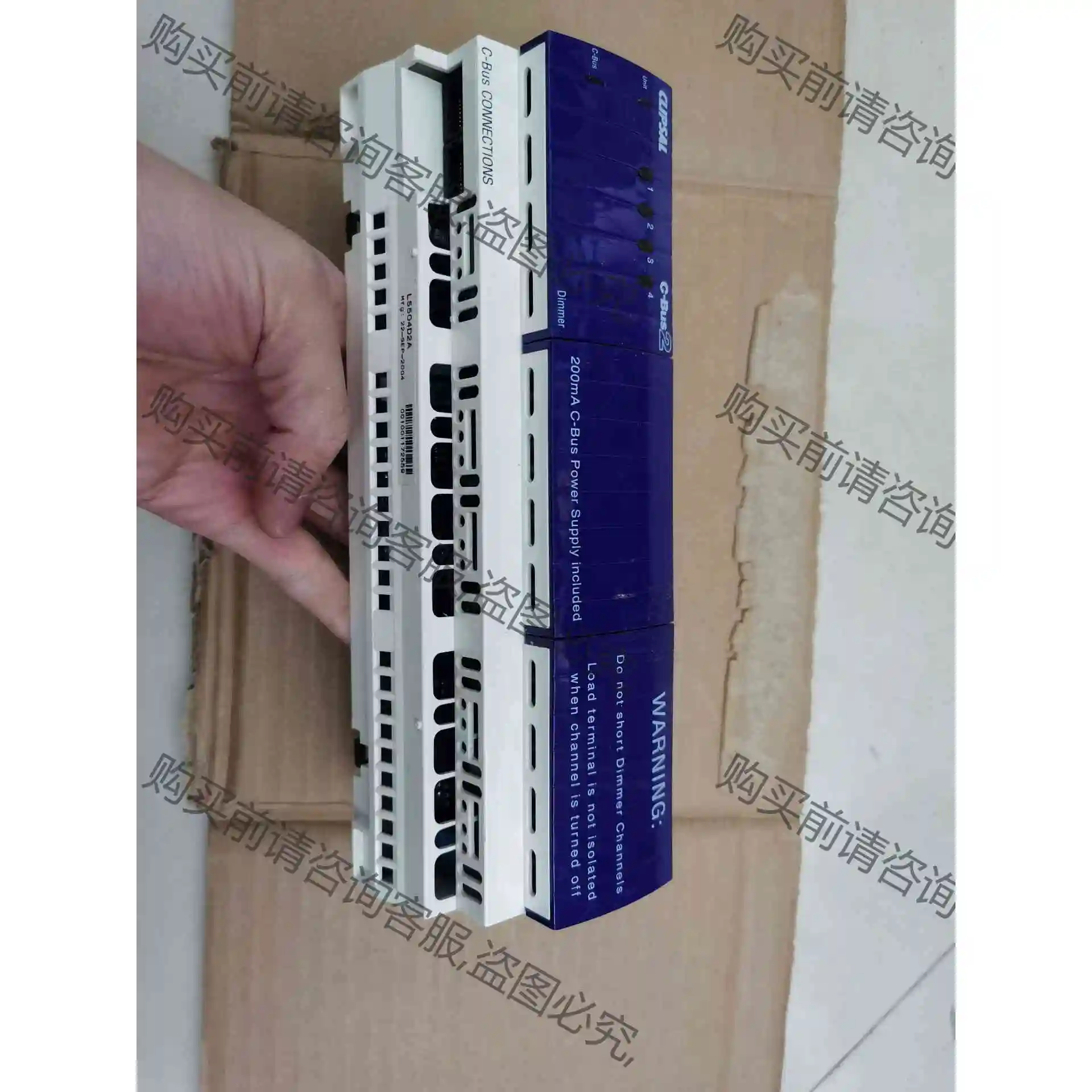 奇胜调光器奇胜调光器，4路，成色新，功能完好。 议价产品 原装