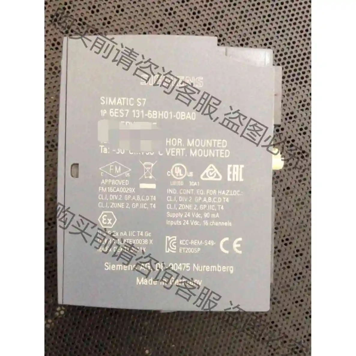 6ES7 131-6BH01-0BA0 议价产品 原装拆机功能完好