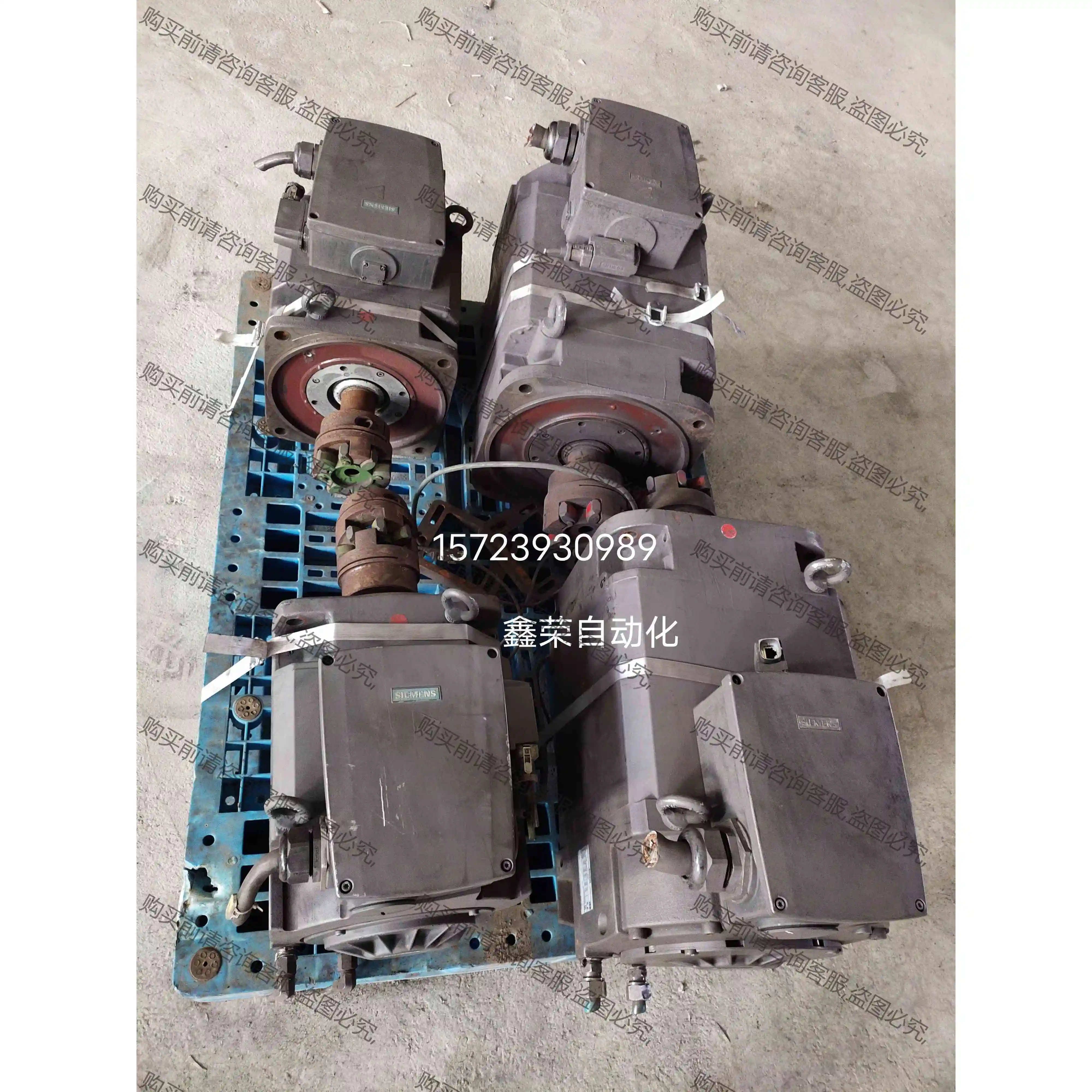 拆机西门zi电机1PH8131-1DF22-0GC1多台看上的 议价产品 原装拆机