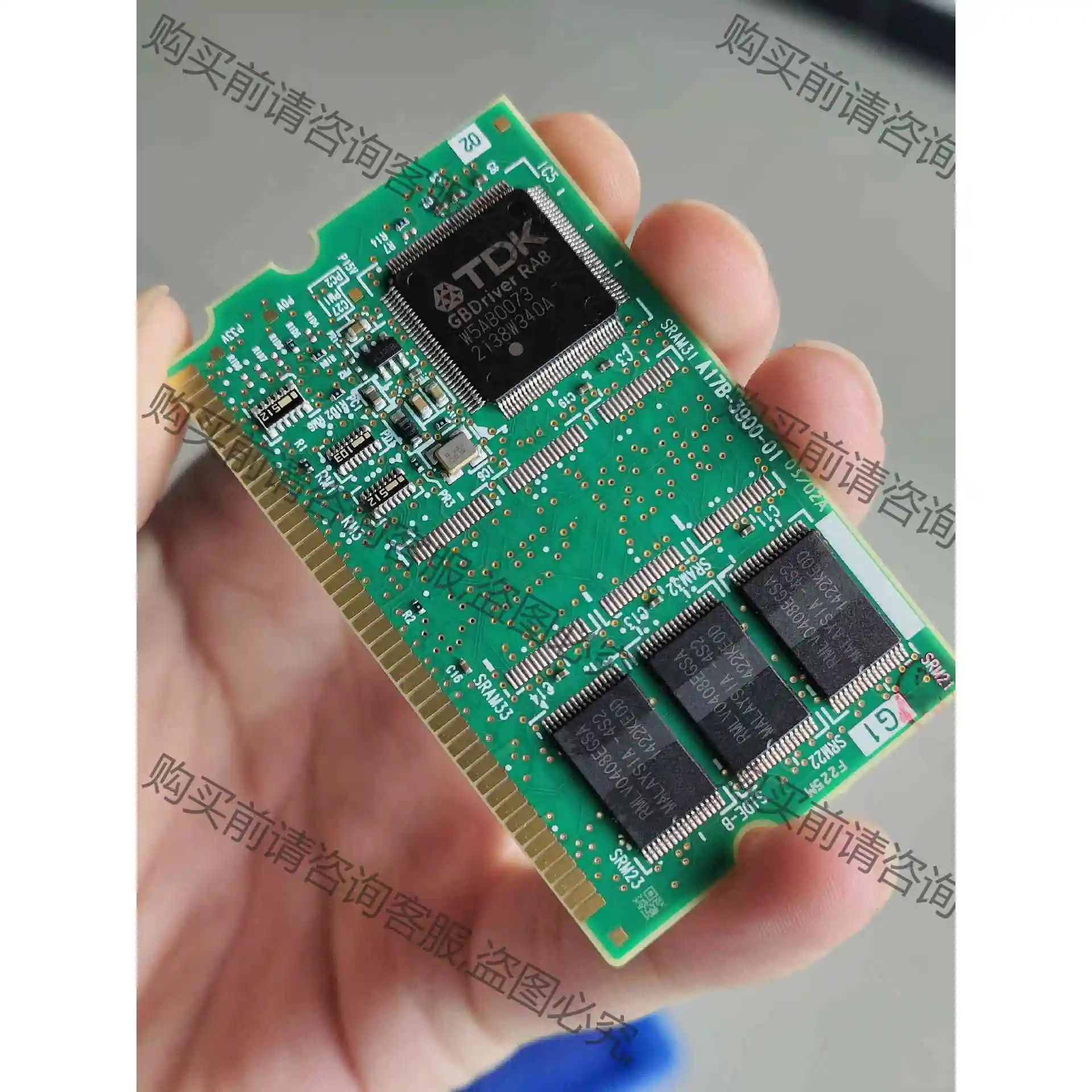 发那科Mf PLus 内存卡A17B-3900-0103,有 议价产品 原装拆机功能