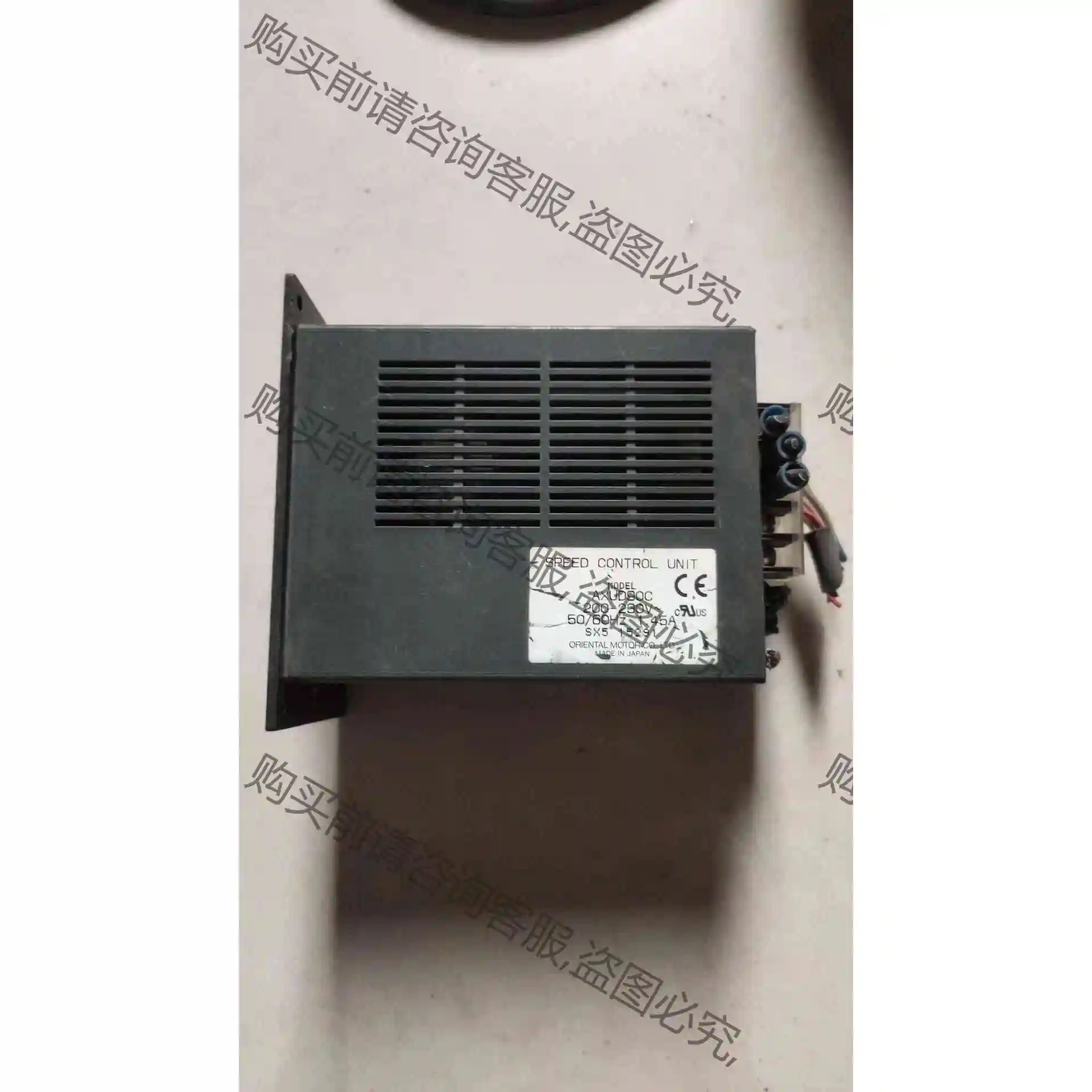 东方控制器AXUD90C 议价产品 原装拆机功能完好