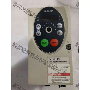 一台 WN0.75KW 测好 议价产品 拆机功 变频器VFS11 原装 2007PM