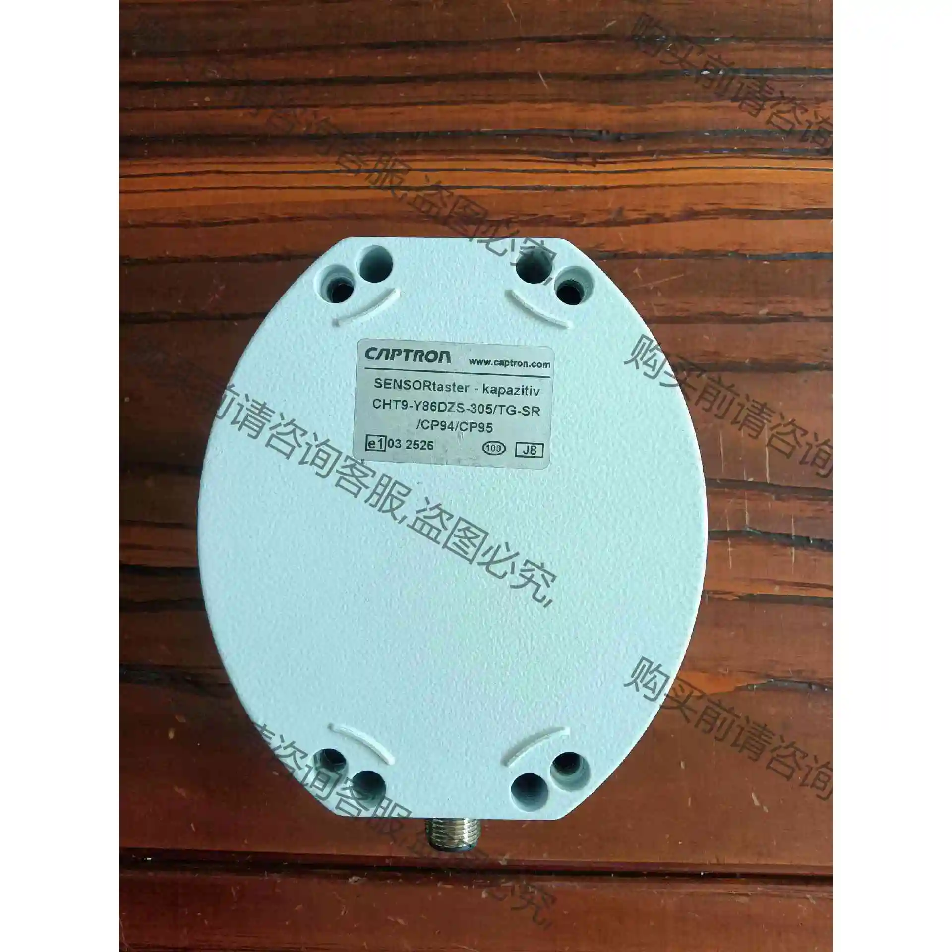 CHT9-Y86DZS-305/TG-SR/CP94/CP9 议价产品 原装拆机功能完好