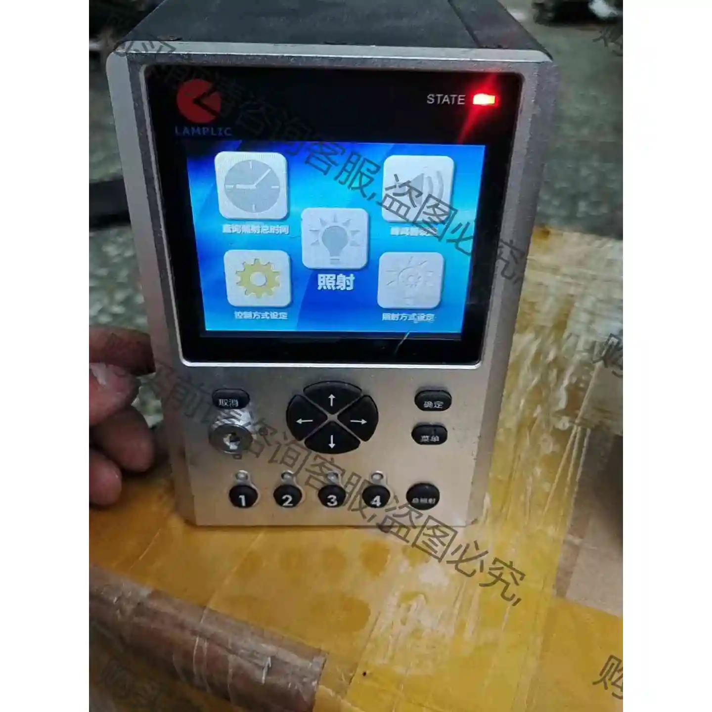 uv led点光源照射机,UVEC-4,蓝谱里克lampli 议价产品 原装拆机