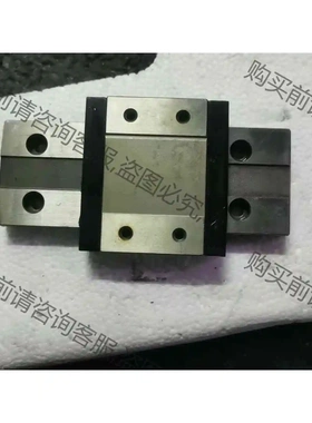 原装进口日本IKO直线导轨滑块LWLF42B 议价产品 原装拆机功能完好