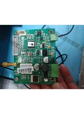 LD6920-X B板150一个包邮。(5/6个)BUTUIbu 议价产品 原装拆机功