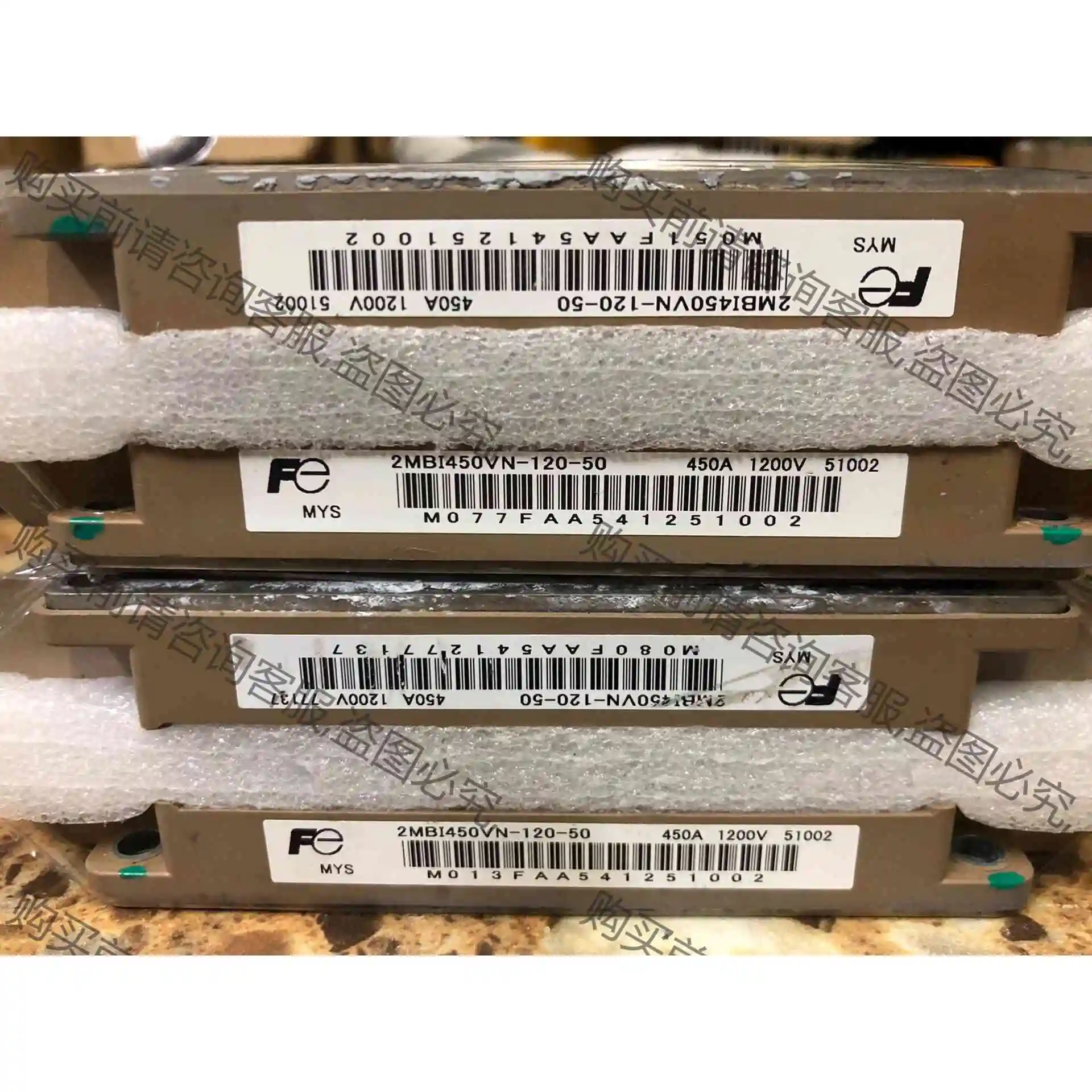 2MBI300VN-120-50 2MBI450VN-120 议价产品 原装拆机功能完好