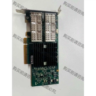 MHQH29C Mellanox 邁絡思 拆機功能完 議價產品 XTR 原裝