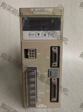 VEXTA–东方伺服驱动器FXED100A-C，成色如图，欢 议价产品 原装