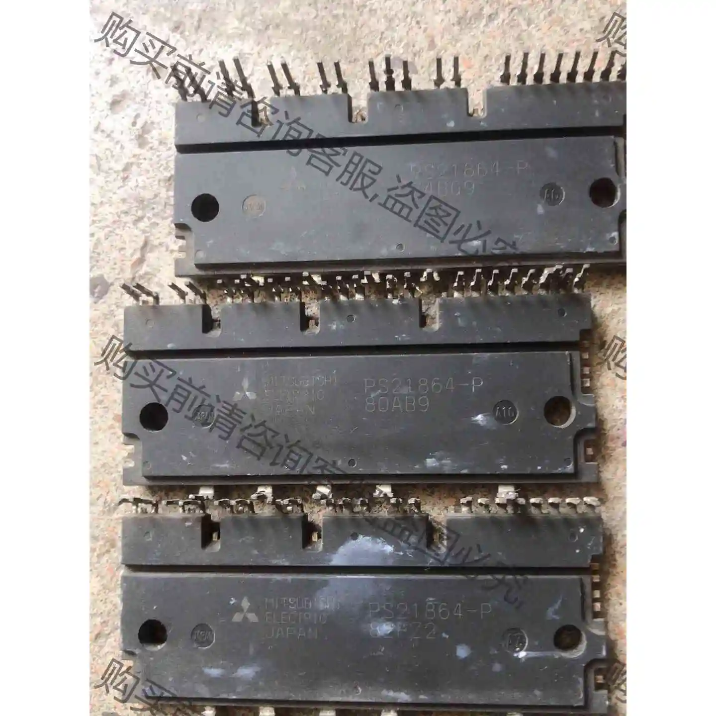 PS21865-AP 议价产品 原装拆机功能完好