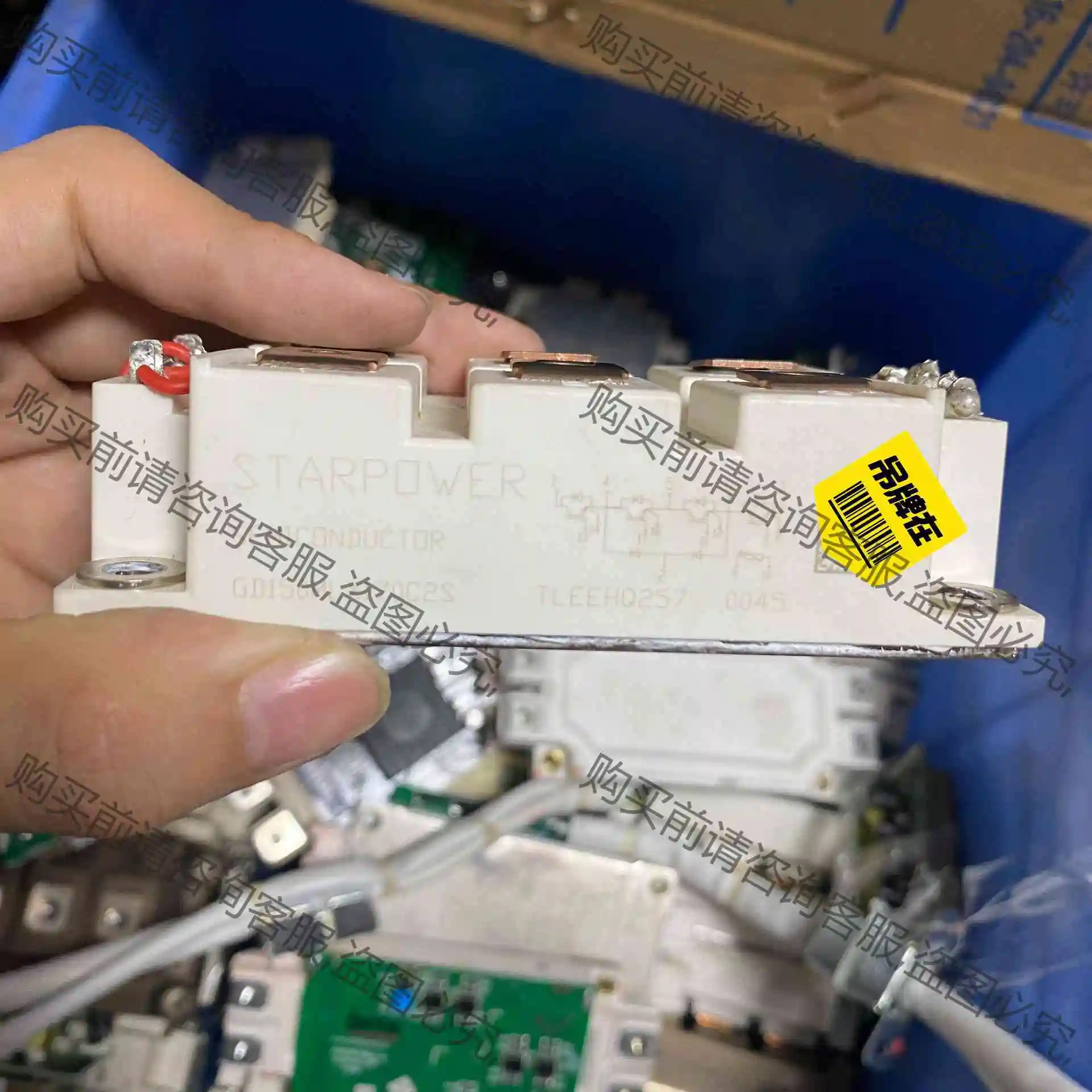 GD150MLX170C2S 三单元斯达原装拆机igbt模块 议价产品 原装拆机