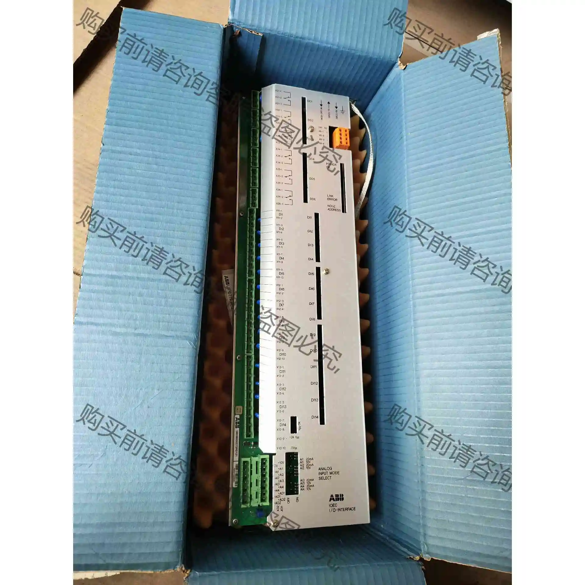 UF C719 AE01 3BHB003041R0101 议价产品 原装拆机功能完好
