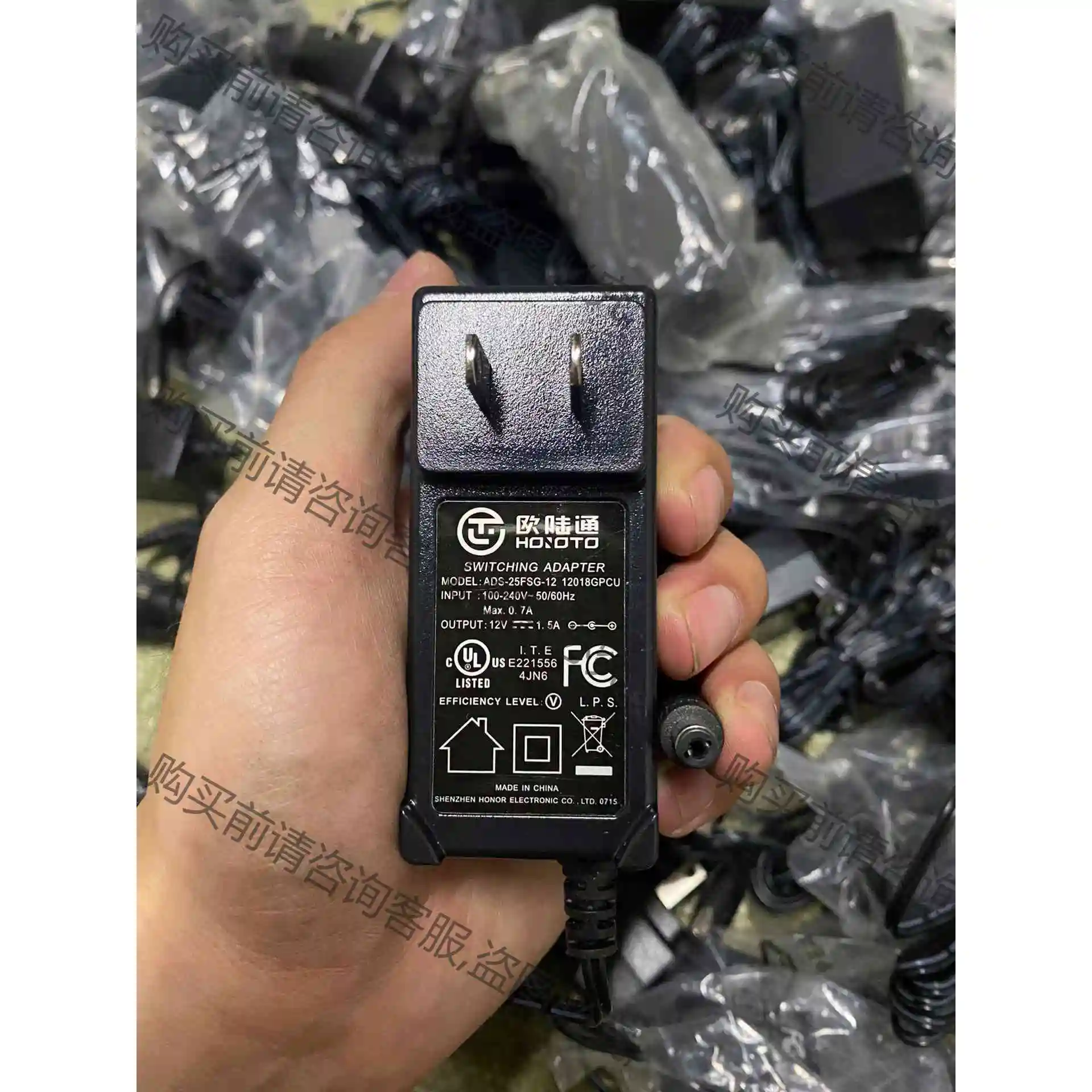 全新欧陆通ADS-25FSG-12 12018GPCU电源 议价产品 原装拆机功能完