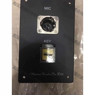 MIC BOX MRC JUNCTION 拆机功能完好 议价产品 原装