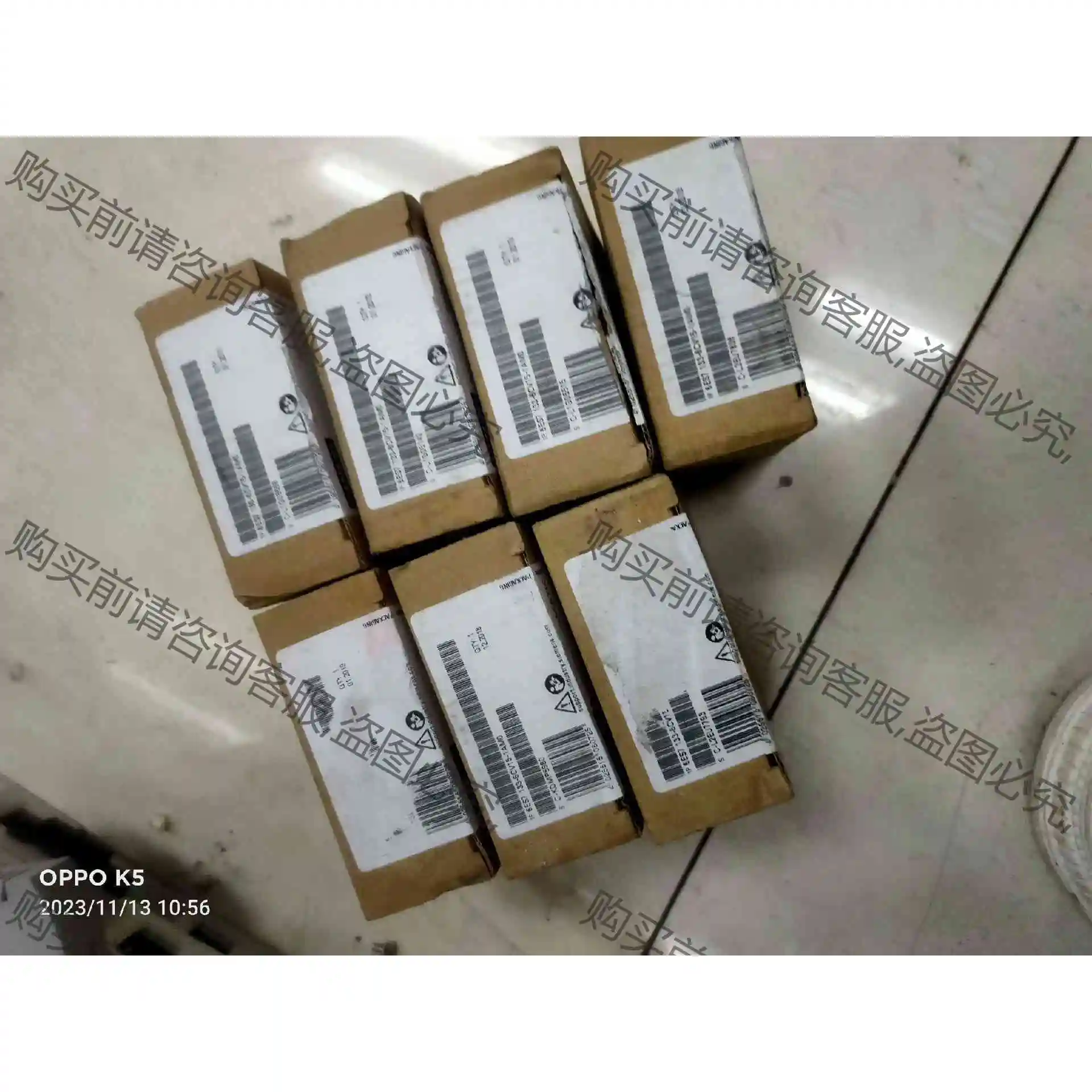 6ES7133-6CV15-1AM0有7盒,一盒120元,包 议价产品 原装拆机功能