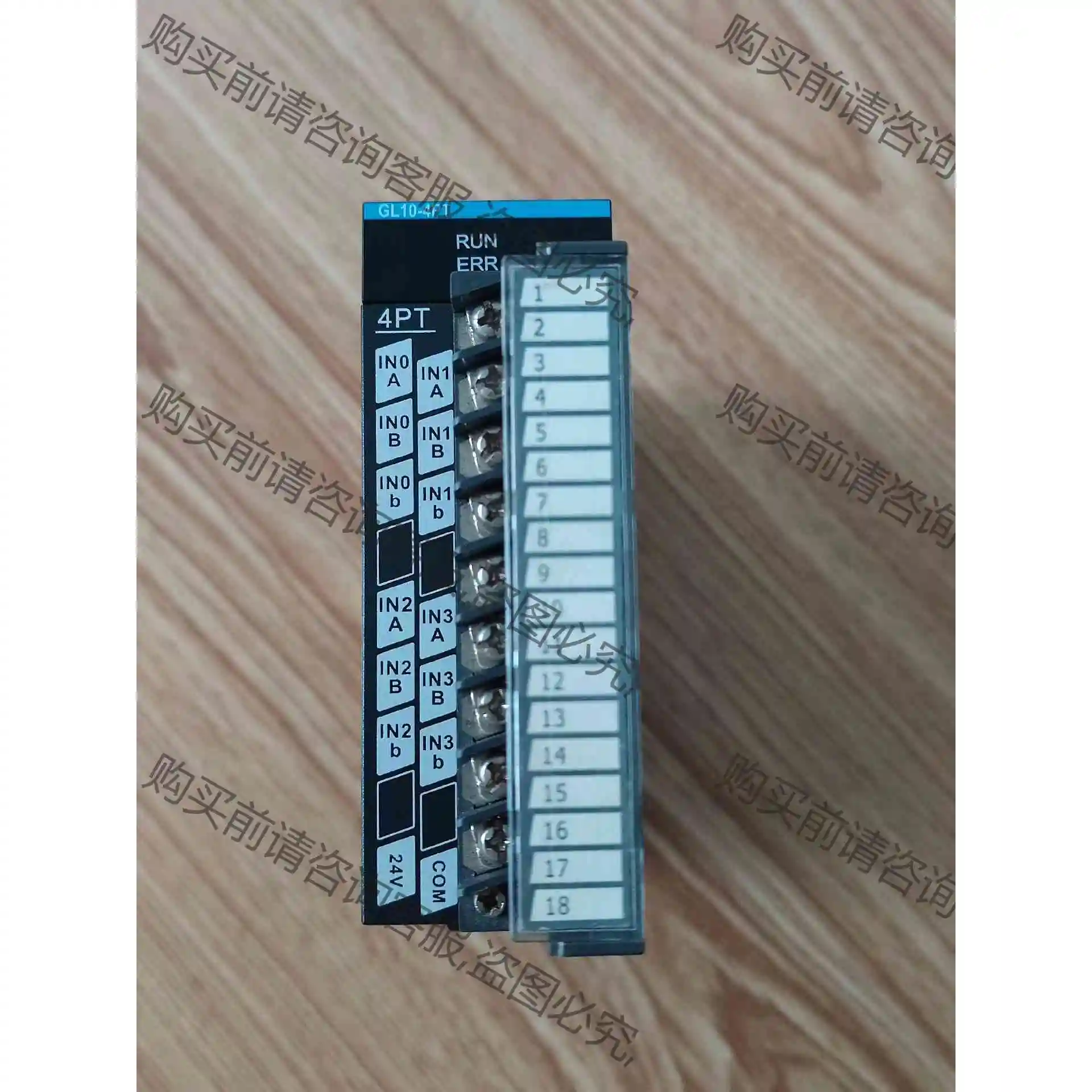 汇川扩展，GL10-4PT，1台，单价350元 议价产品 原装拆机功能完好
