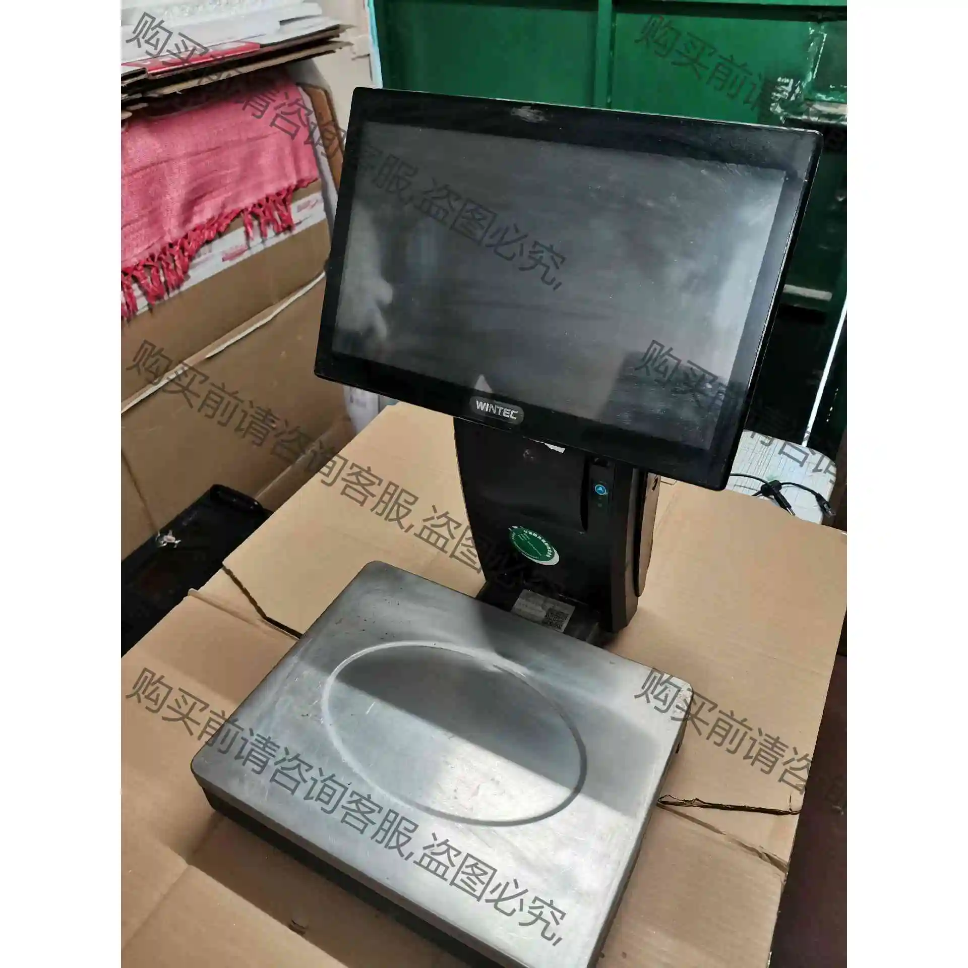 中科英泰acs-s343收银机wintec收款机收银一体秤电 议价产品 原装