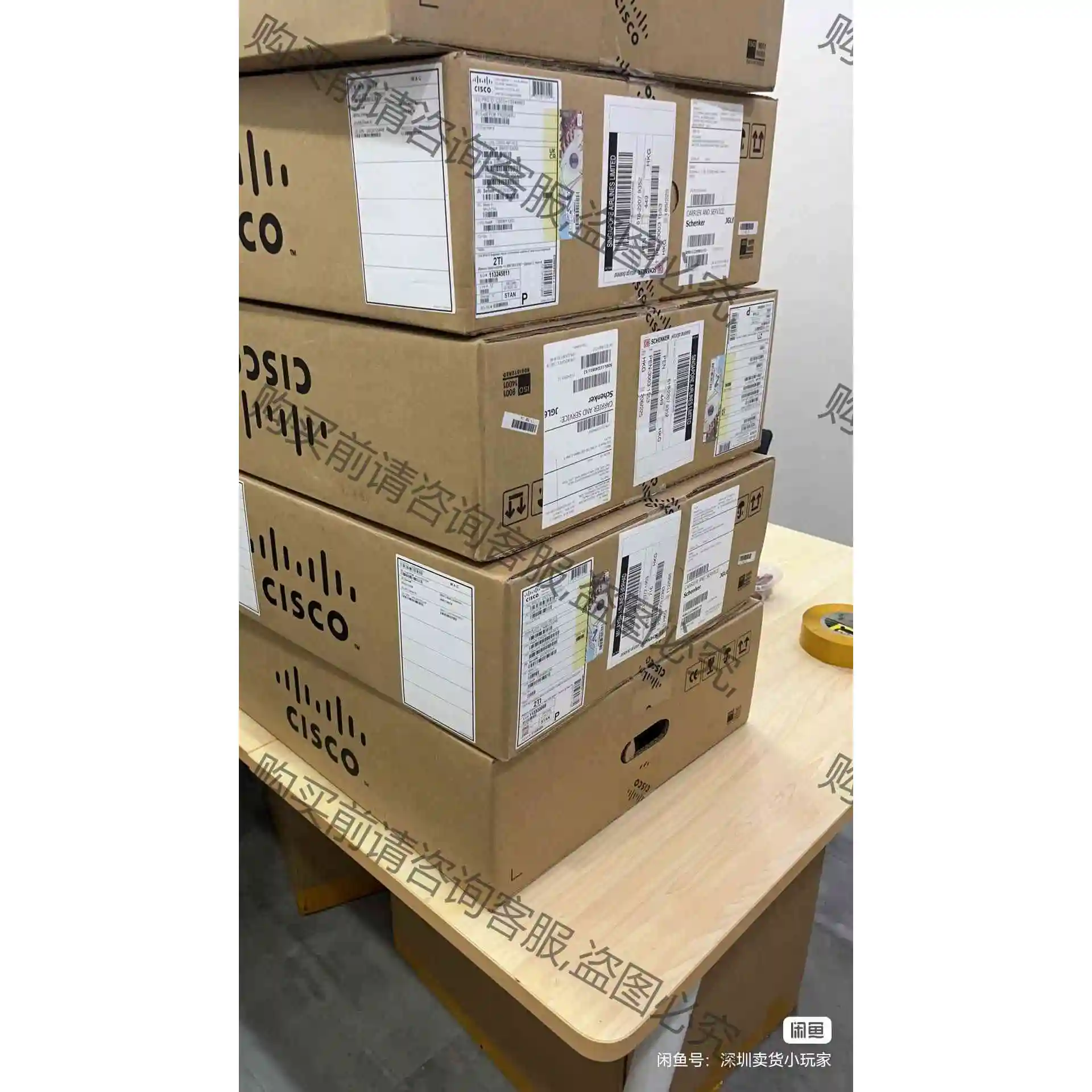 思科 C8300-2N2S-4T2X 现货还有几台 议价产品 原装拆机功能完好